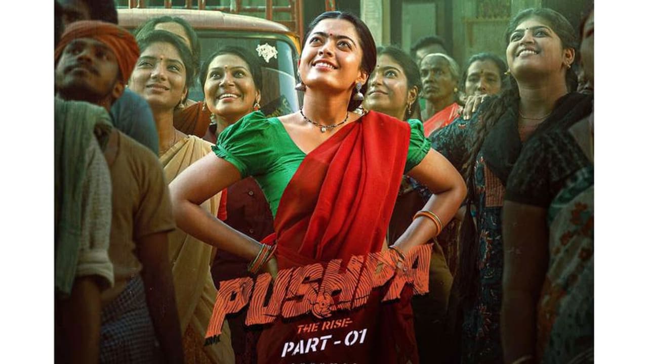 Viral Video: இவரை சந்திக்க வேண்டும்.. ஆனால் எப்படி..? கியூட் பேபியின் வீடியோ வெளியிட்டு உருகும் ராஷ்மிகா! Viral Video: இவரை சந்திக்க வேண்டும்.. ஆனால் எப்படி..? கியூட் பேபியின் வீடியோ வெளியிட்டு உருகும் ராஷ்மிகா!