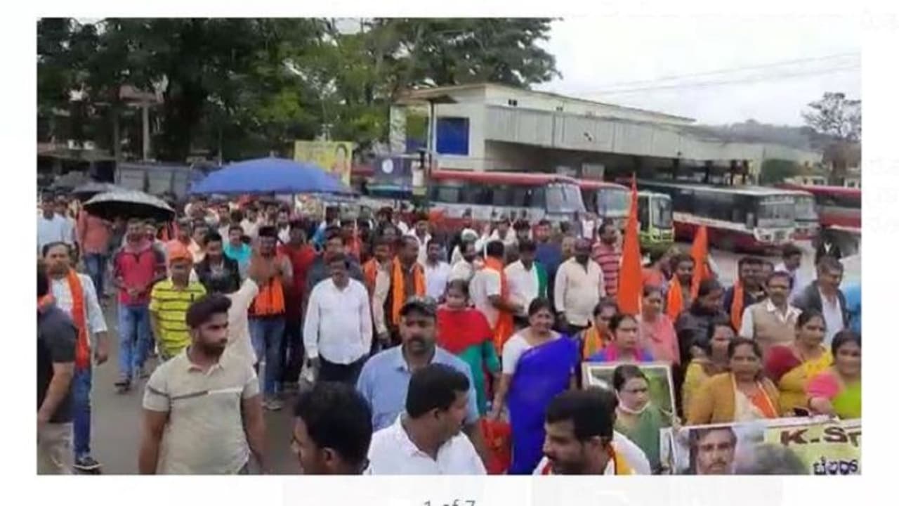 ಕನ್ಹಯ್ಯ ಕೊಲೆ ವಿರೋಧಿಸಿ ಮೂಡಿಗೆರೆ ಬಂದ್, ಮುಸ್ಲಿಂ ಅಂಗಡಿಗಳಲ್ಲಿ ವ್ಯಾಪಾರ ಮಾಡದಂತೆ ಕರೆ ಕನ್ಹಯ್ಯ ಕೊಲೆ ವಿರೋಧಿಸಿ ಮೂಡಿಗೆರೆ ಬಂದ್, ಮುಸ್ಲಿಂ ಅಂಗಡಿಗಳಲ್ಲಿ ವ್ಯಾಪಾರ ಮಾಡದಂತೆ ಕರೆ