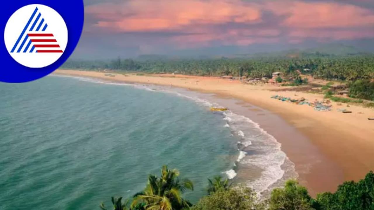 ಬೆಂಗಳೂರಿಗರೇ ಬೀಚ್ ನೋಡಬೇಕಂದ್ರೆ ಈ ಪ್ಲೇಸಿಗೆ ವಿಸಿಟ್ ಮಾಡ್ಬಹುದು! ಬೆಂಗಳೂರಿಗರೇ ಬೀಚ್ ನೋಡಬೇಕಂದ್ರೆ ಈ ಪ್ಲೇಸಿಗೆ ವಿಸಿಟ್ ಮಾಡ್ಬಹುದು!