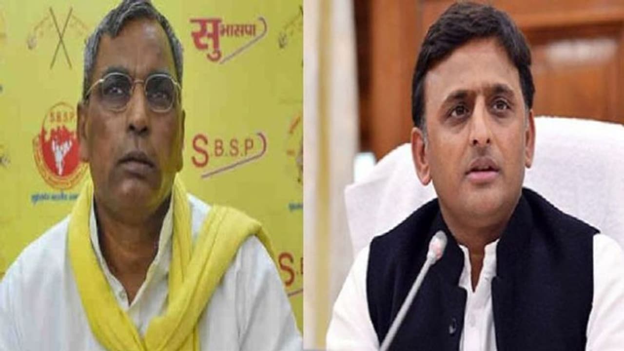 ‘‘అఖిలేష్ తన మామ, మరదల్నే కంట్రోల్ చేయలేడు.. ఇక నన్నెలా కంట్రోల్ చేస్తాడు’’ ఎస్బీఎస్పీ చీఫ్ రాజ్ భర్ ‘‘అఖిలేష్ తన మామ, మరదల్నే కంట్రోల్ చేయలేడు.. ఇక నన్నెలా కంట్రోల్ చేస్తాడు’’ ఎస్బీఎస్పీ చీఫ్ రాజ్ భర్