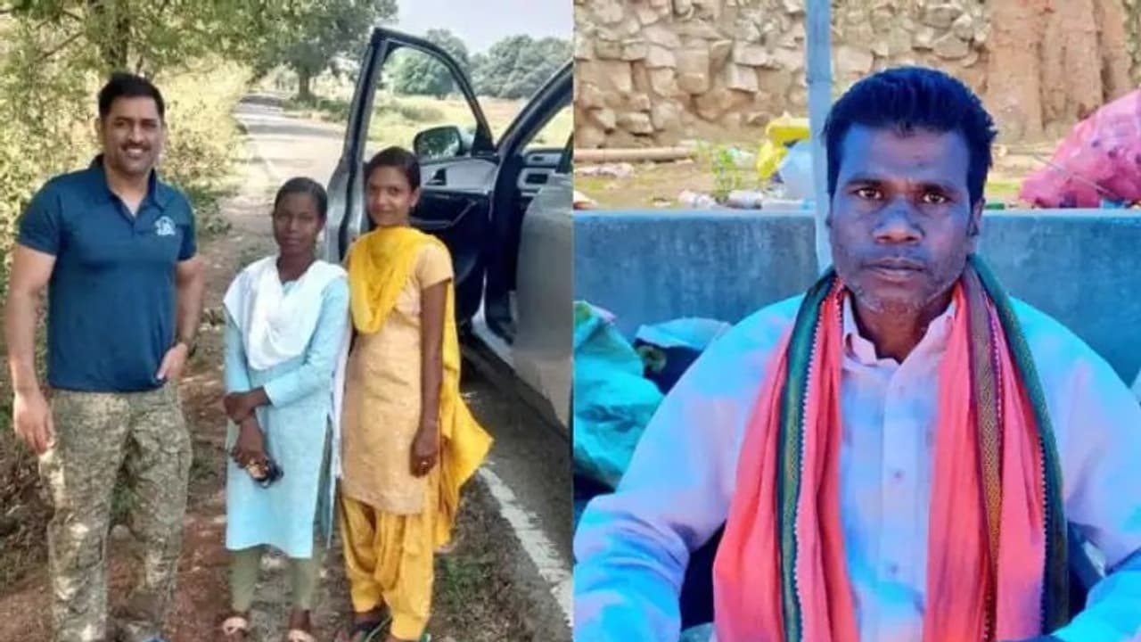 ಮರದ ಕೆಳಗೆ ಕೂರುವ 'ವೈದ್ಯ'ನ ಬಳಿ ಮೊಣಕಾಲು ನೋವಿಗೆ ಚಿಕಿತ್ಸೆ ಪಡೆಯುತ್ತಿರುವ ಎಂಎಸ್ ಧೋನಿ!