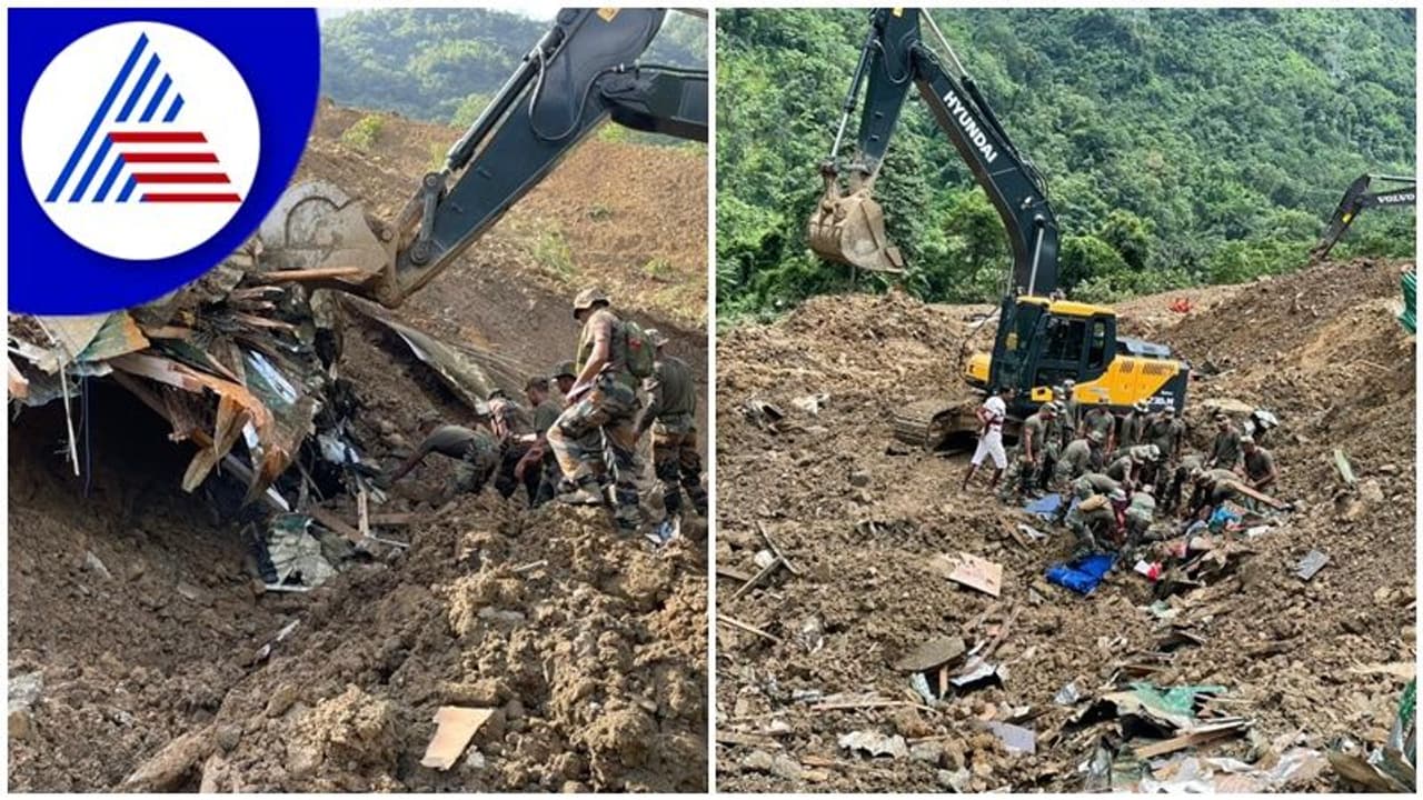 Manipur Landslide: ವಾಲ್ ರಾಡಾರ್ ತಂತ್ರಜ್ಞಾನ ಬಳಕೆ, ಈವರೆಗೂ 20 ಜನರ ಸಾವು! Manipur Landslide: ವಾಲ್ ರಾಡಾರ್ ತಂತ್ರಜ್ಞಾನ ಬಳಕೆ, ಈವರೆಗೂ 20 ಜನರ ಸಾವು!