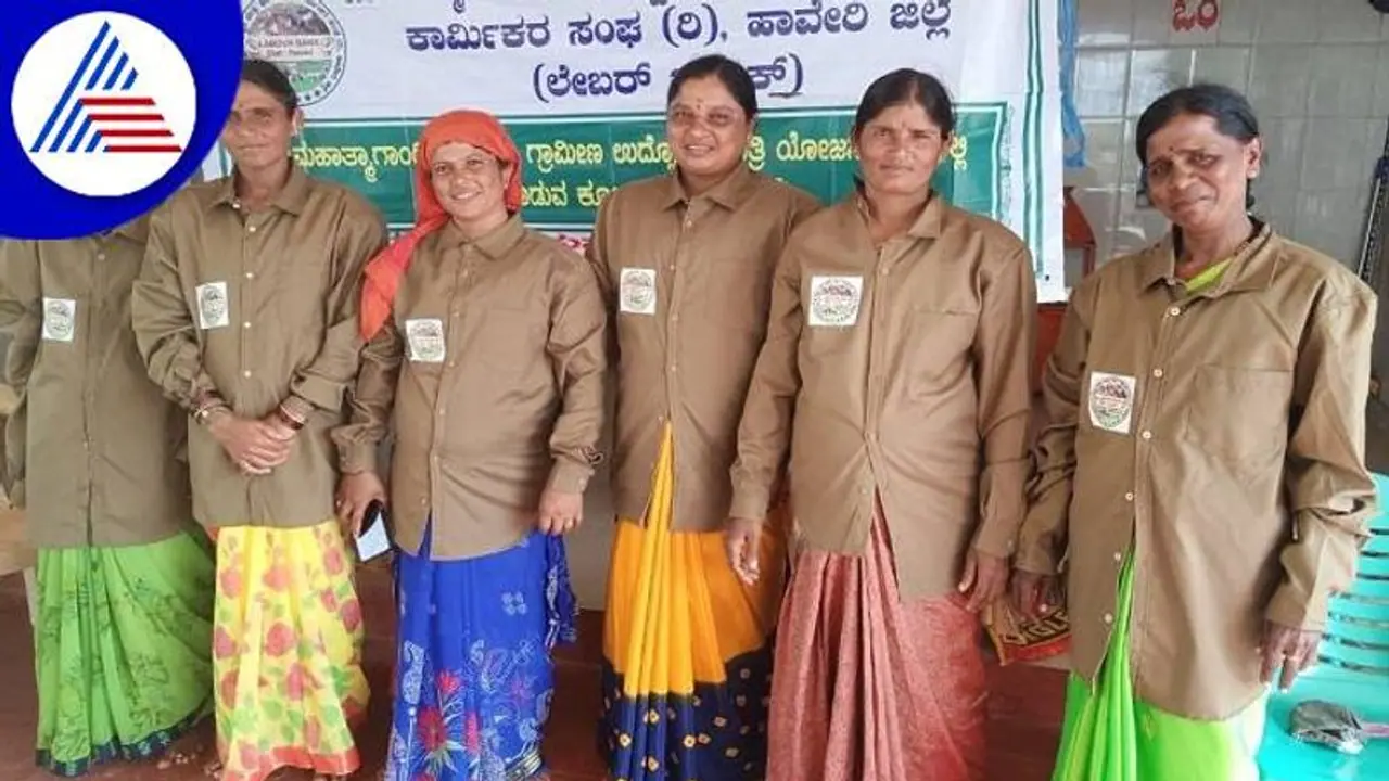 ಕೃಷಿ ಕಾರ್ಮಿಕರಿಗೆ ಬಂತು ಲೇಬರ್‌ ಬ್ಯಾಂಕ್‌..!