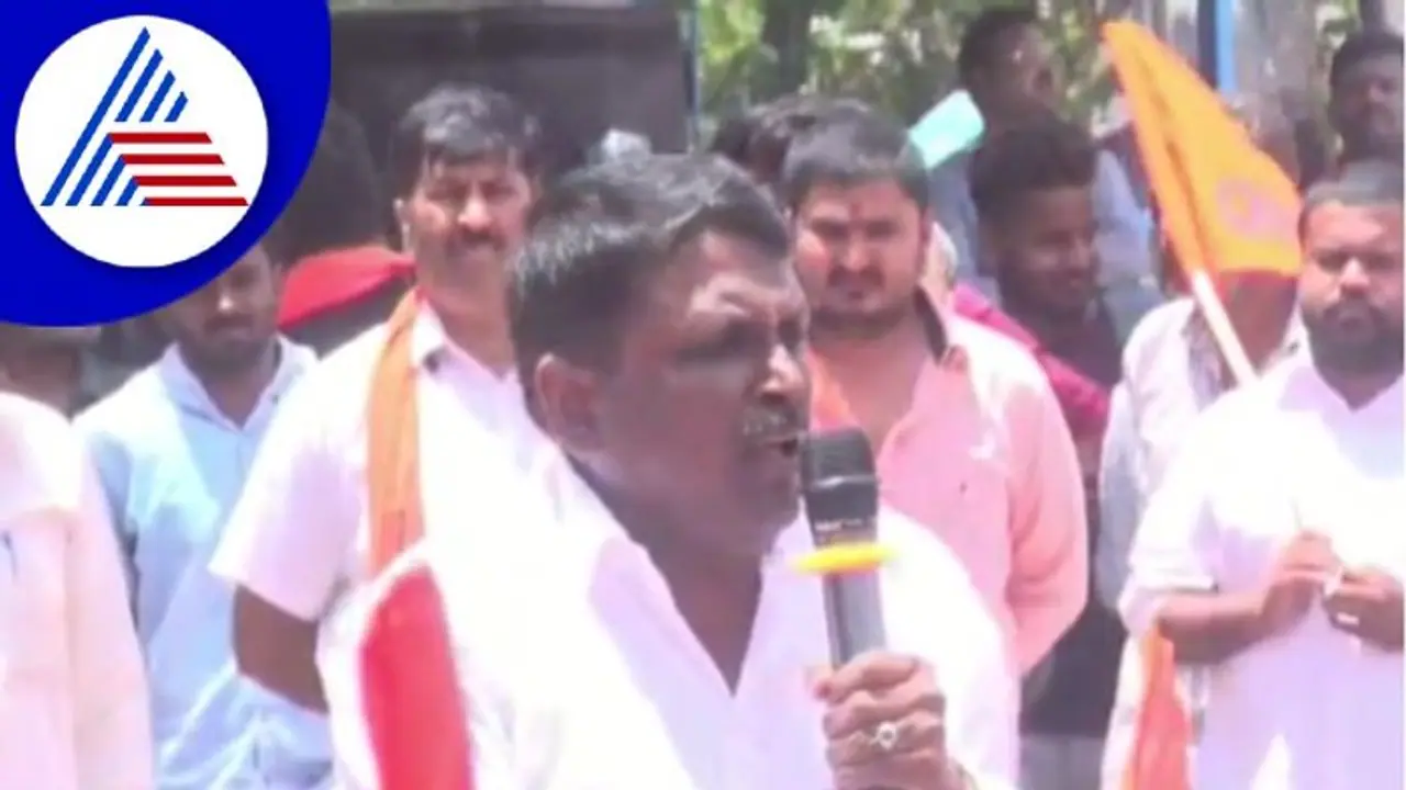 ಕುರಾನ್ ಓದಿದವರು ಎಲ್ಲಾ ಭಯೋತ್ಪಾದಕಾರಾಗಿದ್ದಾರೆ: ಹಿಂದೂ ಜಾಗರಣ ವೇದಿಕೆ ಮುಖಂಡನ ವಿವಾದಾತ್ಮಕ ಹೇಳಿಕೆ 