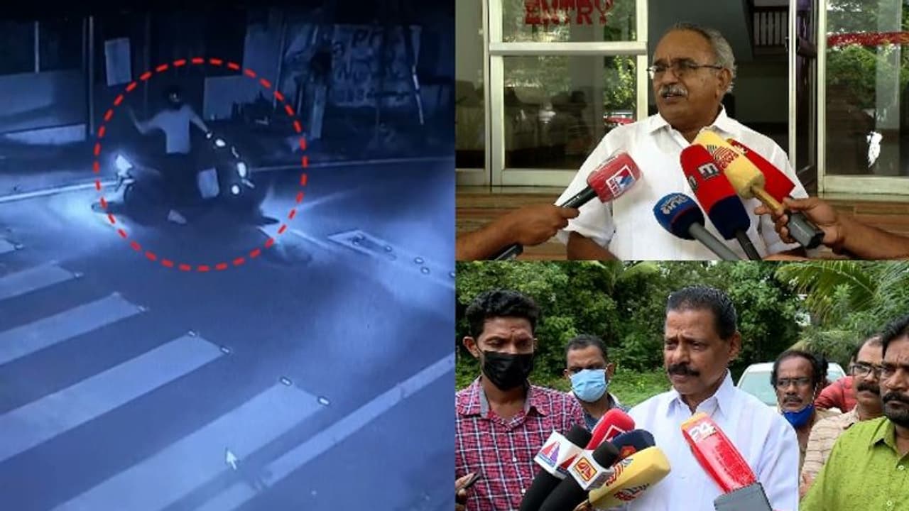 എകെജി സെന്റർ ആക്രമണം: പിന്നിൽ കോൺഗ്രസെന്ന് ഇപ്പോൾ പറയാനാകില്ലെന്ന് കാനം എകെജി സെന്റർ ആക്രമണം: പിന്നിൽ കോൺഗ്രസെന്ന് ഇപ്പോൾ പറയാനാകില്ലെന്ന് കാനം