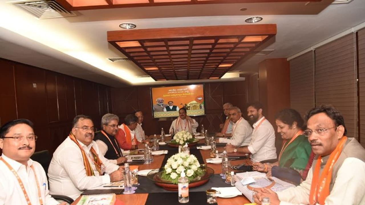 BJP nec in Telangana: 18 ఏండ్ల తర్వాత హైదరాబాద్లో బీజేపీ జాతీయ కార్యవర్గ సమావేశం.. టాప్ పాయింట్స్ BJP nec in Telangana: 18 ఏండ్ల తర్వాత హైదరాబాద్లో బీజేపీ జాతీయ కార్యవర్గ సమావేశం.. టాప్ పాయింట్స్