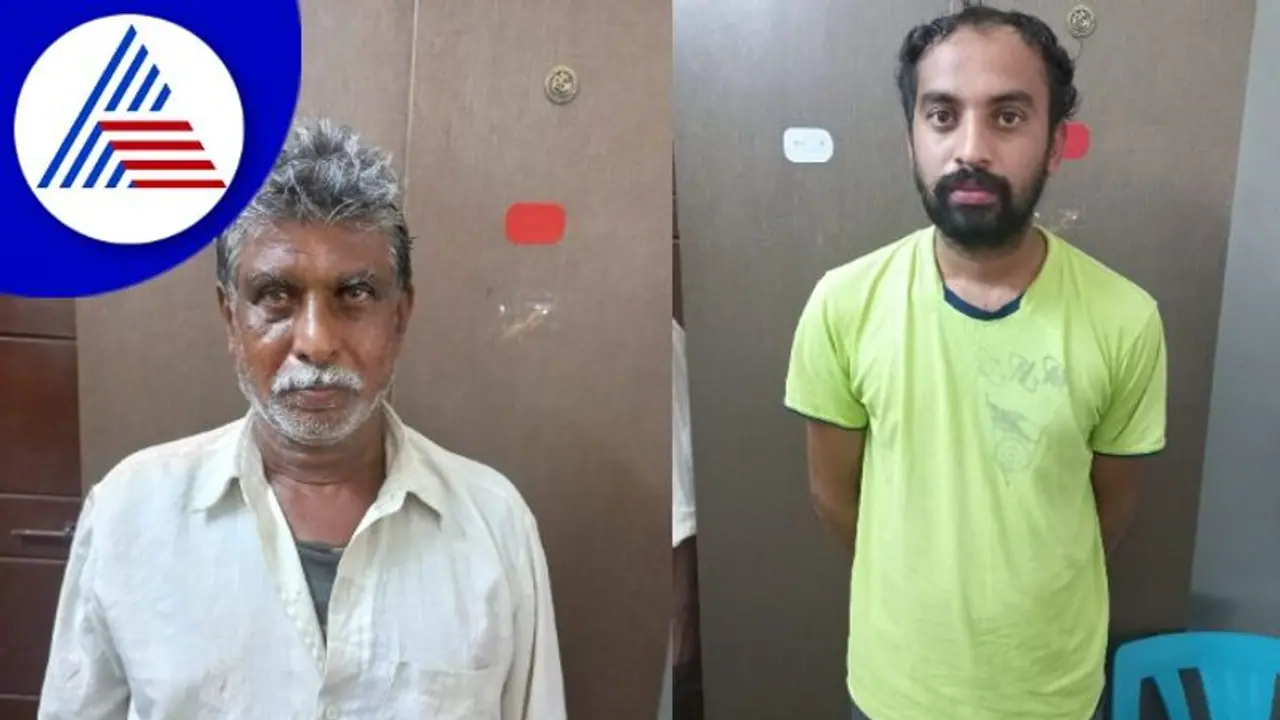 Bengaluru; ಸಾಲ ಕಟ್ಟದ್ದಕ್ಕೆ ಮಹಿಳೆಯನ್ನು ಬೆತ್ತಲೆಗೊಳಿಸಿ ಹಲ್ಲೆ, ಮೂವರ ಬಂಧನ Bengaluru; ಸಾಲ ಕಟ್ಟದ್ದಕ್ಕೆ ಮಹಿಳೆಯನ್ನು ಬೆತ್ತಲೆಗೊಳಿಸಿ ಹಲ್ಲೆ, ಮೂವರ ಬಂಧನ