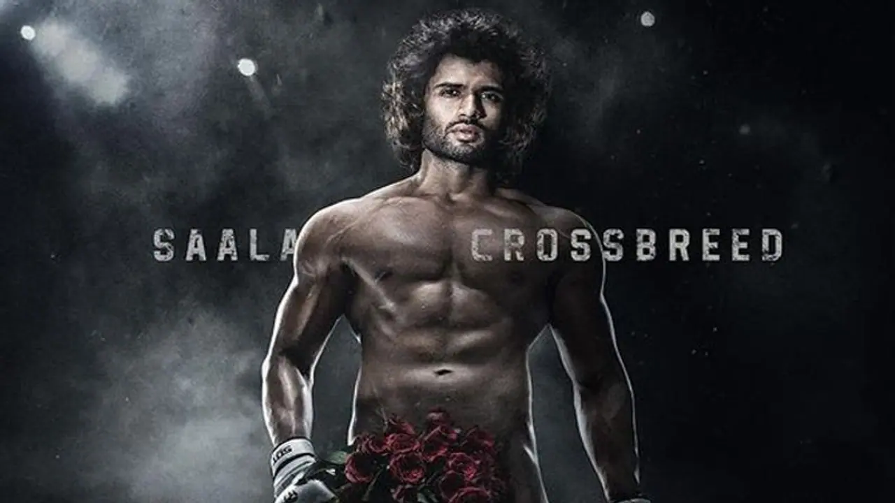 லிகர் படத்துக்காக நிர்வாணமாக நடித்த விஜய் தேவரகொண்டா.. ஆடையின்றி இருக்கும் போஸ்டர் பார்த்து ஆடிப்போன ரசிகர்கள் லிகர் படத்துக்காக நிர்வாணமாக நடித்த விஜய் தேவரகொண்டா.. ஆடையின்றி இருக்கும் போஸ்டர் பார்த்து ஆடிப்போன ரசிகர்கள்