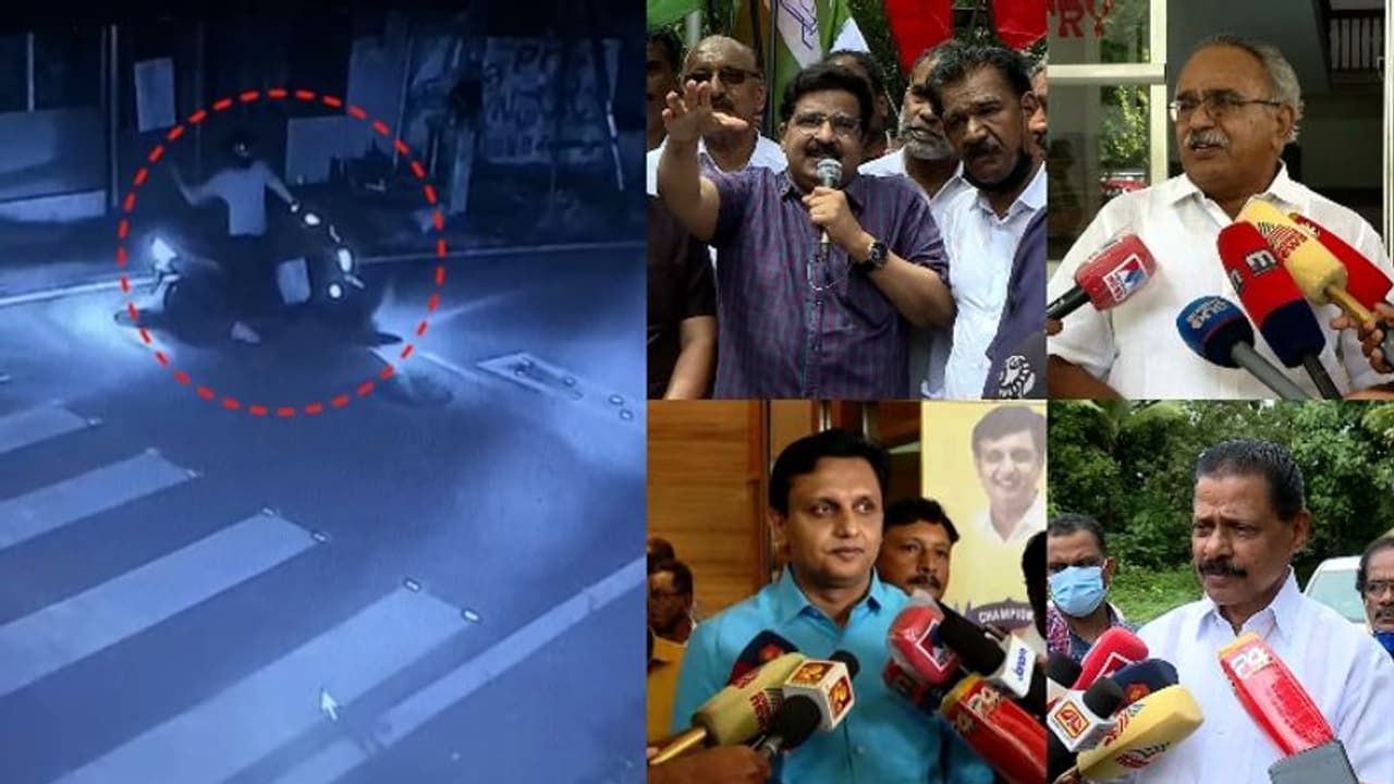 എകെജി സെന്റർ ആക്രമണം: രാഷ്ട്രീയ പോര് തുടരുന്നു, സിപിഎം വാദം ഏറ്റെടുക്കാതെ സിപിഐ, പരിഹസിച്ച് പ്രതിപക്ഷം