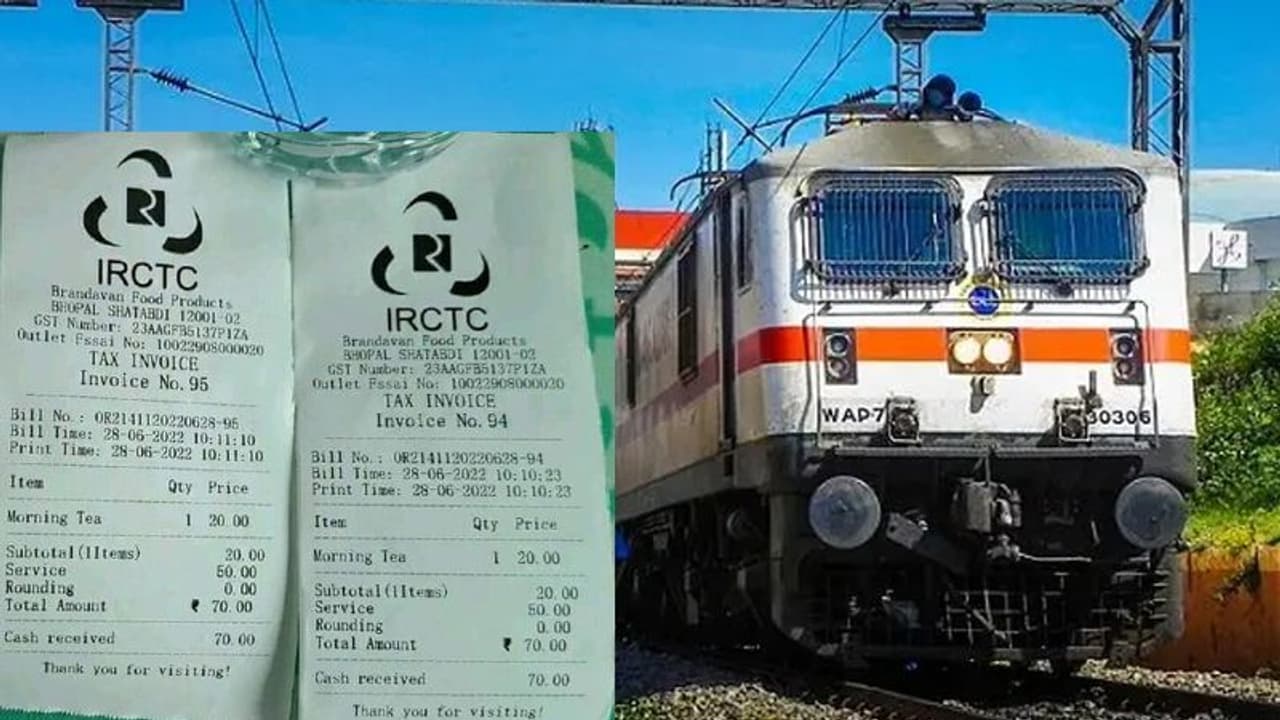 20 ರೂ. ಚಹಾಕ್ಕೆ 70 ರೂ. ಬಿಲ್‌ : ಸೇವಾ ಶುಲ್ಕ ಎಂದ ರೈಲ್ವೇ ಇಲಾಖೆ