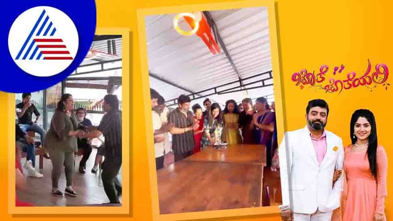 ಜೊತೆ ಜೊತೆಯಲಿ ಸೀರಿಯಲ್ ಸದ್ಯದಲ್ಲೇ ಮುಕ್ತಾಯ!