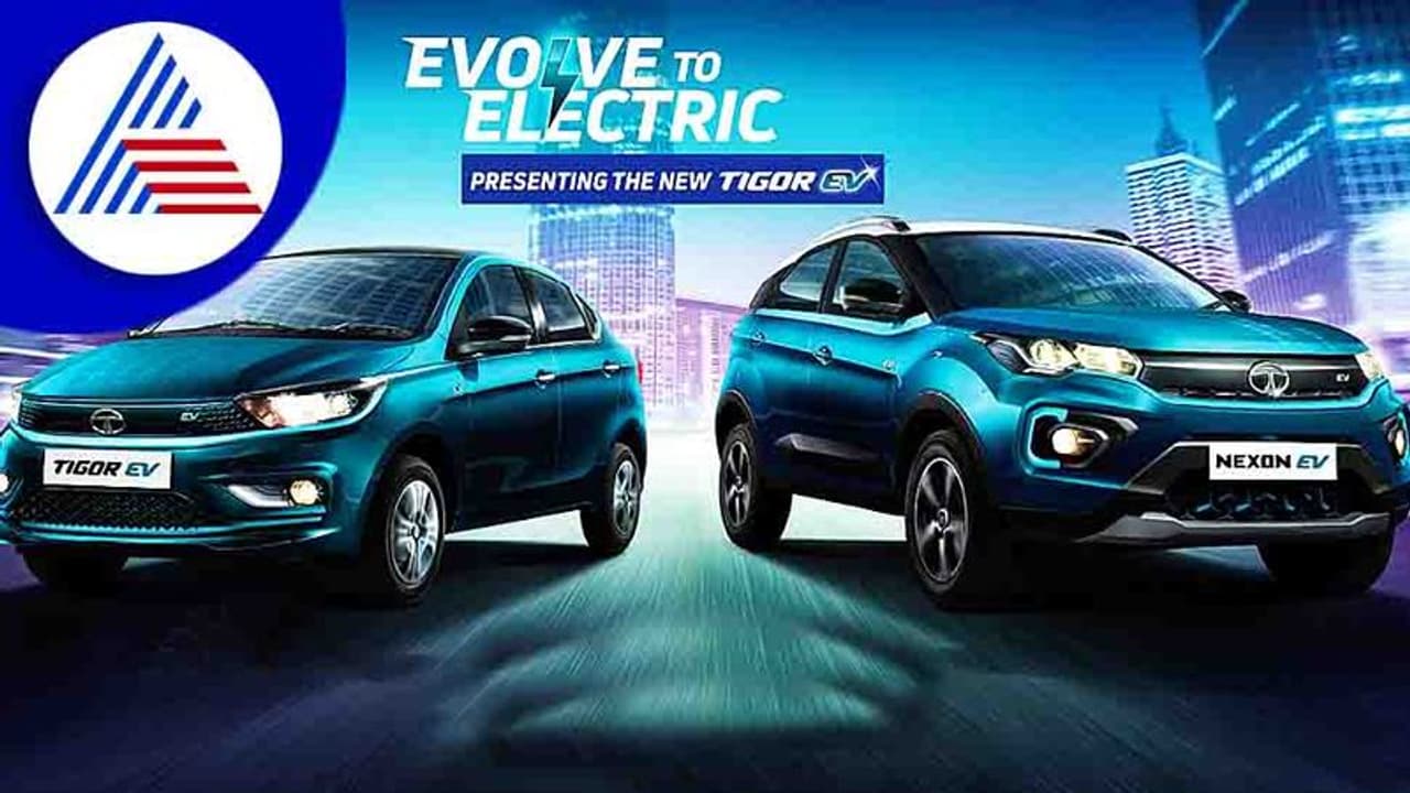 ಇವಿ ವಲಯದಲ್ಲಿ ಅತಿ ಹೆಚ್ಚು ಮಾಸಿಕ ಮಾರಾಟ ದಾಖಲಿಸಿದ ಟಾಟಾ ಮೋಟರ್ಸ್