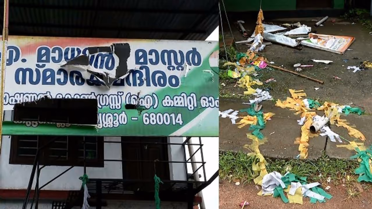 തൃശ്ശൂർ കോൺഗ്രസ് ഓഫീസ് ആക്രമണം, 6 ഡിവൈഎഫ്ഐ പ്രവർത്തകർ അറസ്റ്റിൽ