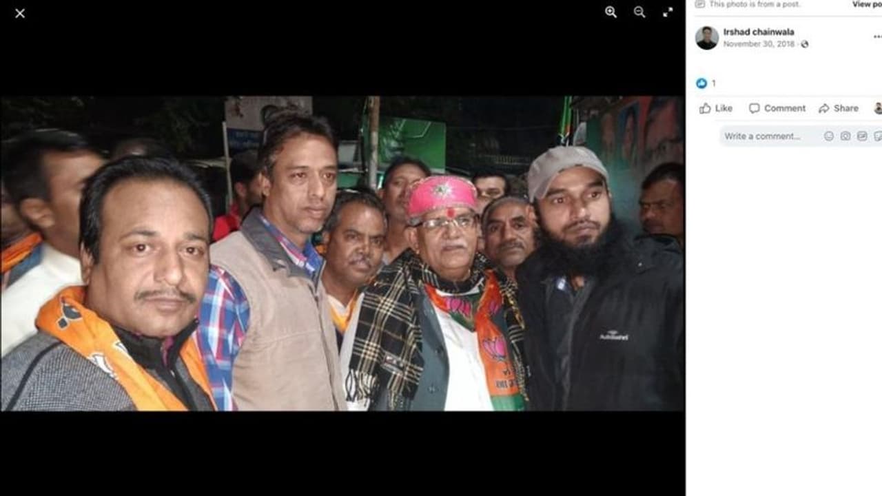 ಉದಯಪುರ ಕನ್ಹಯ್ಯಾ ಹತ್ಯಾಕಾಂಡ: ಆರೋಪಿ ರಿಯಾಜ್ಗೆ ಬಿಜೆಪಿ ಜೊತೆ ನಂಟು, ಕಾಂಗ್ರೆಸ್ ಆರೋಪ! ಉದಯಪುರ ಕನ್ಹಯ್ಯಾ ಹತ್ಯಾಕಾಂಡ: ಆರೋಪಿ ರಿಯಾಜ್ಗೆ ಬಿಜೆಪಿ ಜೊತೆ ನಂಟು, ಕಾಂಗ್ರೆಸ್ ಆರೋಪ!