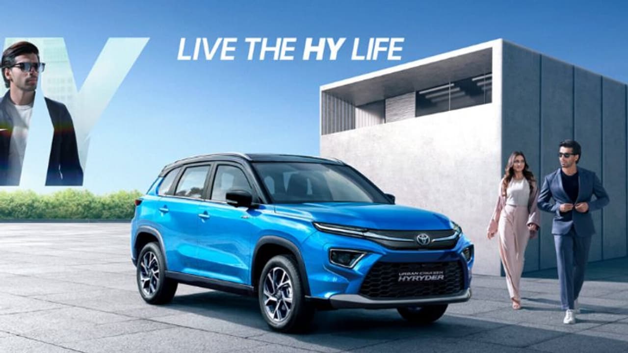 ടൊയോട്ട അർബൻ ക്രൂയിസർ ഹൈറൈഡർ, ഇതാ അറിയേണ്ട ചില കാര്യങ്ങള് ടൊയോട്ട അർബൻ ക്രൂയിസർ ഹൈറൈഡർ, ഇതാ അറിയേണ്ട ചില കാര്യങ്ങള്