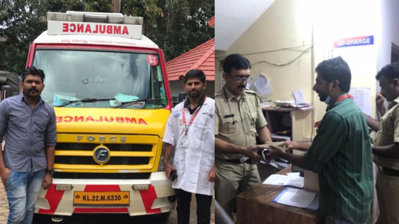 ബൈക്കും കാറും കൂട്ടിയിച്ചു, അപകടസ്ഥലത്ത് ചിതറിക്കിടന്ന 3.43 ലക്ഷംരൂപ കനിവ് ആംബുലൻസ് ജീവനക്കാർ പൊലീസിന് കൈമാറി