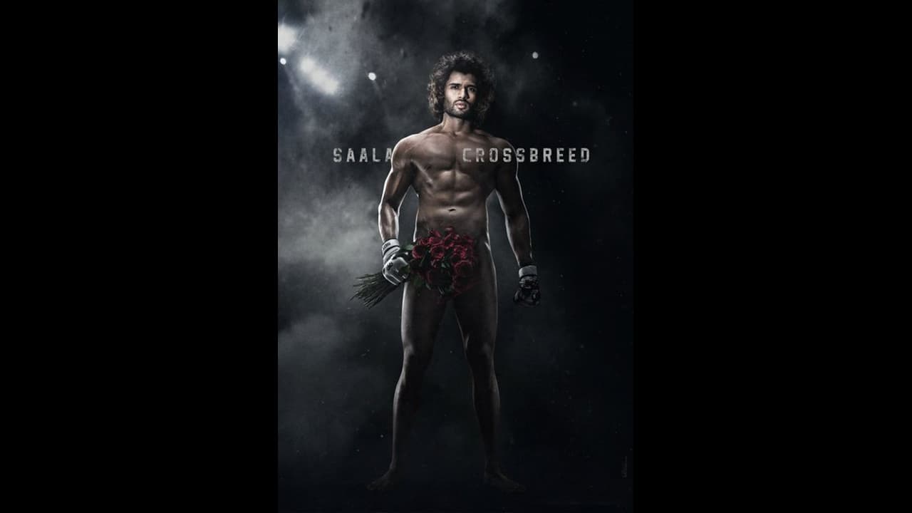 কেবলমাত্র গোলাপ ফুল দিয়ে যৌনাঙ্গকে ঢেকে সম্পূর্ন নগ্ন হয়ে পোজ দিলেন বিজয় দেবরকোন্ডা