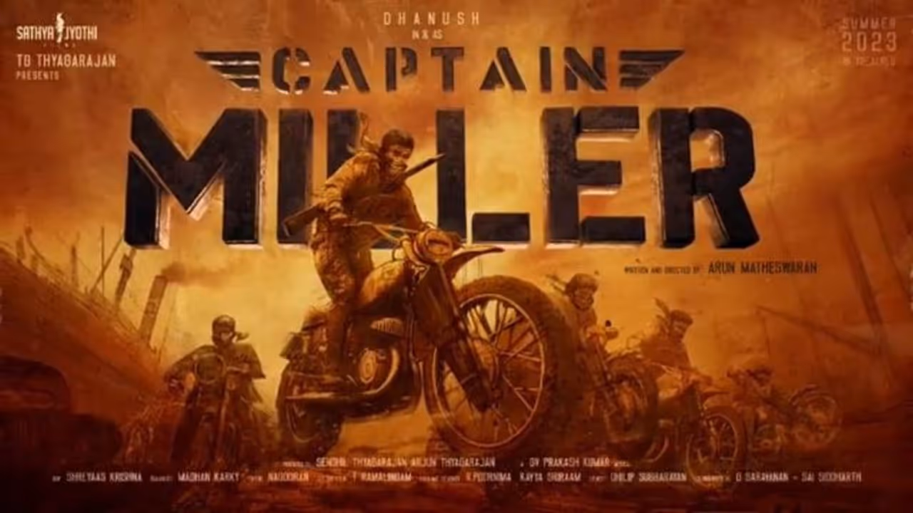 தனுஷின் அடுத்த அதிரடி..வெளியானது கேப்டன் மில்லர் பார்ட்ஸ் லுக்! தனுஷின் அடுத்த அதிரடி..வெளியானது கேப்டன் மில்லர் பார்ட்ஸ் லுக்!