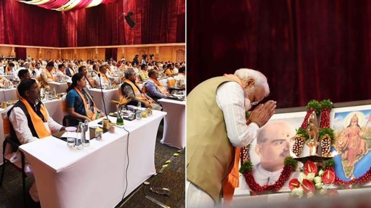 பாஜக தேசிய செயற்குழு கூட்டம்.. பிரதமர் மோடி தலைமையில் ஹைதராபாத்தில் தொடங்கியது.!! பாஜக தேசிய செயற்குழு கூட்டம்.. பிரதமர் மோடி தலைமையில் ஹைதராபாத்தில் தொடங்கியது.!!