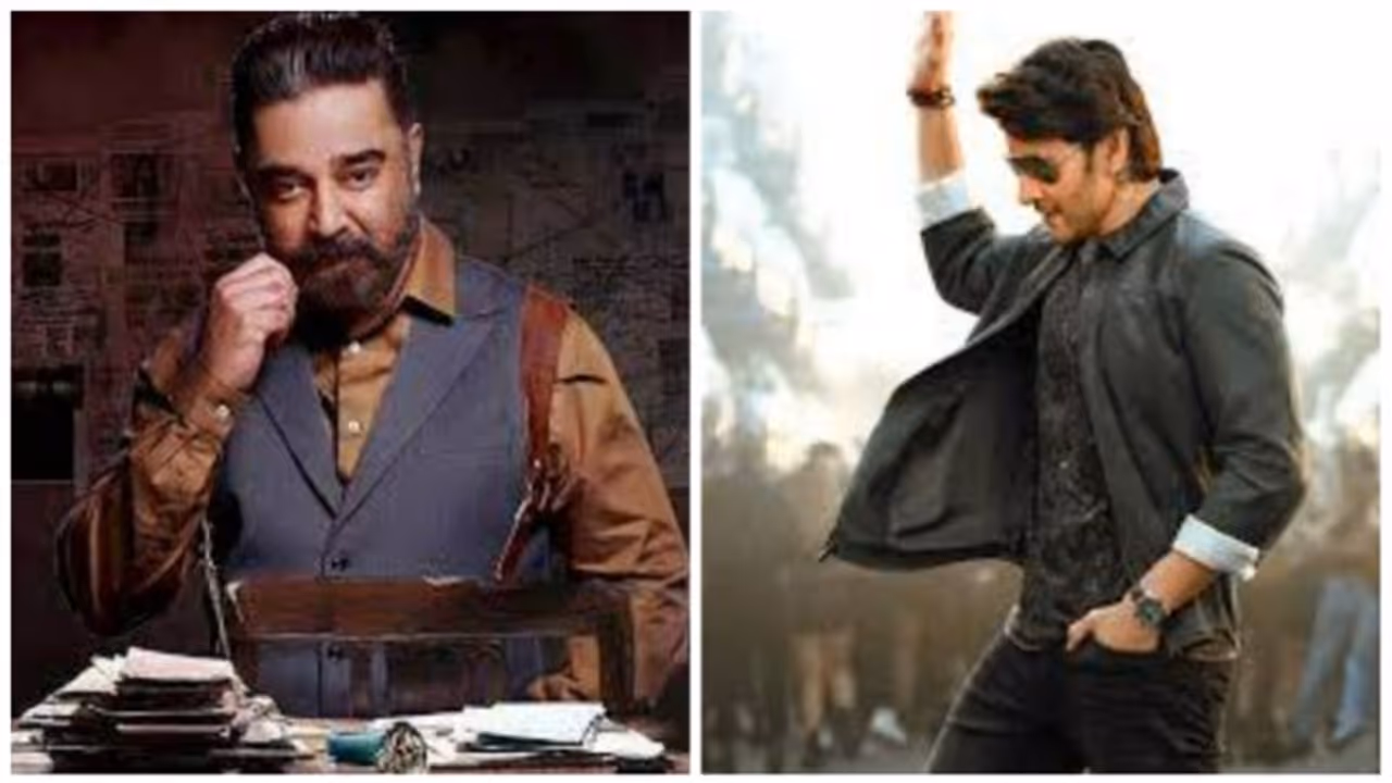 விக்ரம் டீமுக்கு..தனித்தனியாக வாழ்த்து சொன்ன தெலுங்கு சூப்பர் ஸ்டார்! விக்ரம் டீமுக்கு..தனித்தனியாக வாழ்த்து சொன்ன தெலுங்கு சூப்பர் ஸ்டார்!