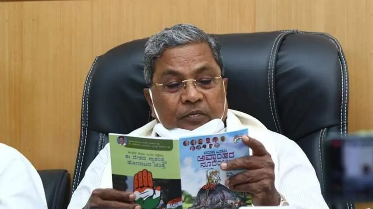 'ಮೋದಿ ವರ್ಷ 8, ಅವಾಂತರಗಳು ನೂರೆಂಟು' ಕಿರುಹೊತ್ತಿಗೆ ಬಿಡುಗಡೆ ಮಾಡಿದ ಸಿದ್ದು 'ಮೋದಿ ವರ್ಷ 8, ಅವಾಂತರಗಳು ನೂರೆಂಟು' ಕಿರುಹೊತ್ತಿಗೆ ಬಿಡುಗಡೆ ಮಾಡಿದ ಸಿದ್ದು