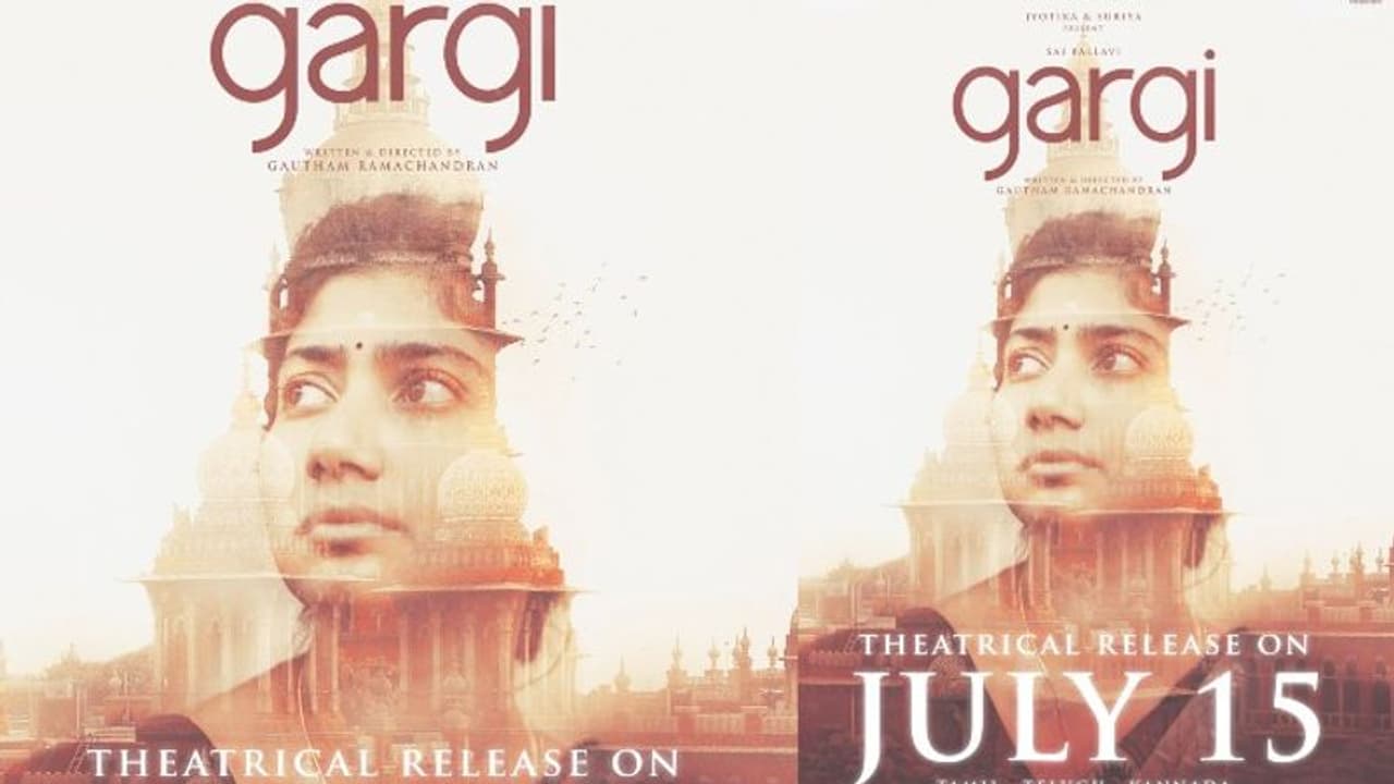 மீண்டும் டீச்சராகா சாய் பல்லவி..இந்தமுறை வேற லெவல் த்ரில்லரில்..சூர்யா வெளியிட்ட கார்கி ட்ரைலர்! மீண்டும் டீச்சராகா சாய் பல்லவி..இந்தமுறை வேற லெவல் த்ரில்லரில்..சூர்யா வெளியிட்ட கார்கி ட்ரைலர்!