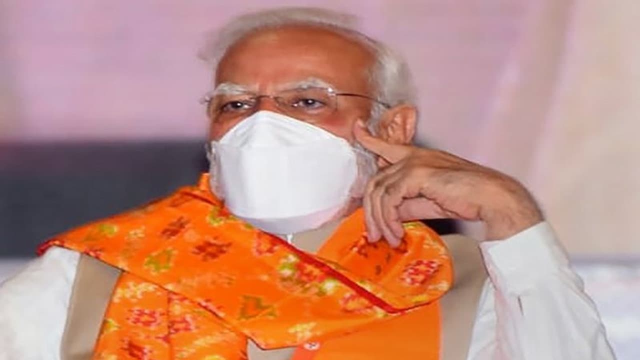 आज तेलंगाना में चुनावी बिगुल बजाएंगे पीएम नरेंद्र मोदी, हैदराबाद में करेंगे विजय संकल्प सभा को संबोधित आज तेलंगाना में चुनावी बिगुल बजाएंगे पीएम नरेंद्र मोदी, हैदराबाद में करेंगे विजय संकल्प सभा को संबोधित