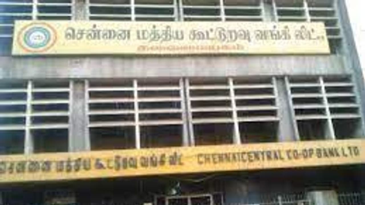 கவனத்திற்கு!! கூட்டுறவு வங்கிகள் மூலம் மாதந்தோறும் ரூ.1000.. சற்றுமுன் வெளியான முக்கிய தகவல்.. 