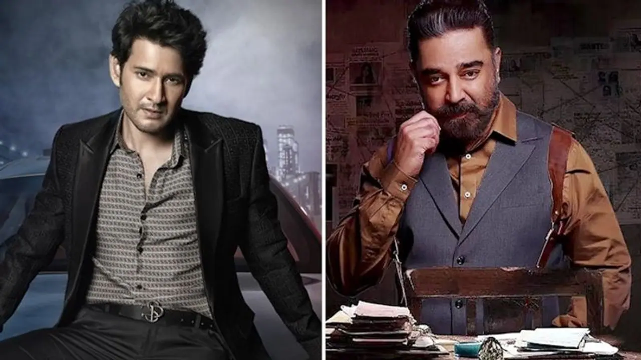 Vikram: Here's what Mahesh Babu talked about Kamal Haasan's film