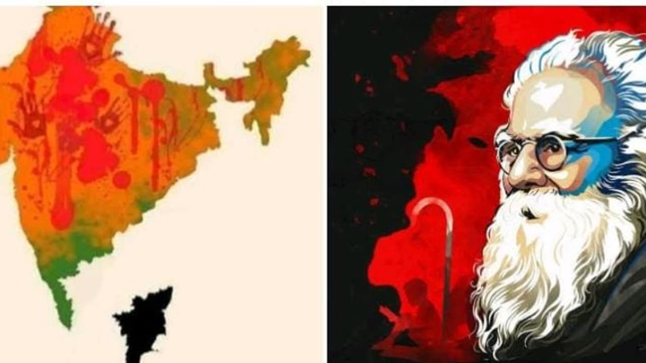மீண்டும் வெடிக்கும் ”தனி தமிழ்நாடு” கோரிக்கை.. பெரியார் முதல் அண்ணா வரை .. வரலாறு சொல்வது என்ன..?