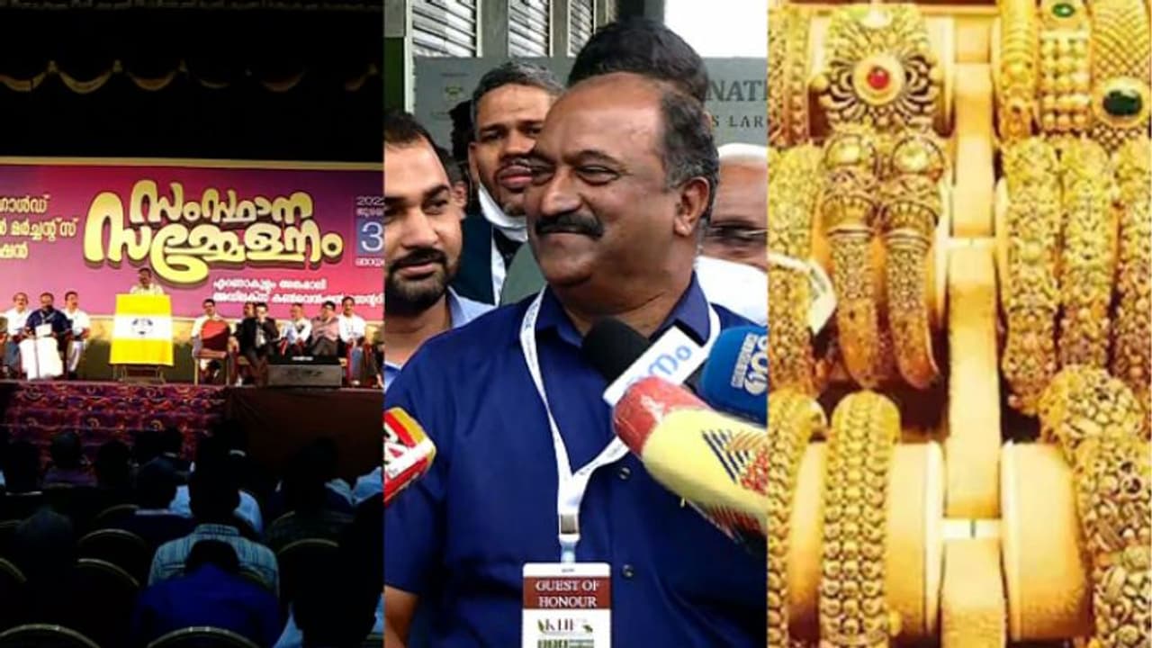 ഇവേ ബില്ലിന്റെ പേരിൽ ചെറുകിട വ്യാപാരികളെ ബുദ്ധിമുട്ടിക്കുന്നു:ധനമന്ത്രിയോട് പരാതിയുമായി സ്വർണ്ണ വ്യപാരികള് ഇവേ ബില്ലിന്റെ പേരിൽ ചെറുകിട വ്യാപാരികളെ ബുദ്ധിമുട്ടിക്കുന്നു:ധനമന്ത്രിയോട് പരാതിയുമായി സ്വർണ്ണ വ്യപാരികള്