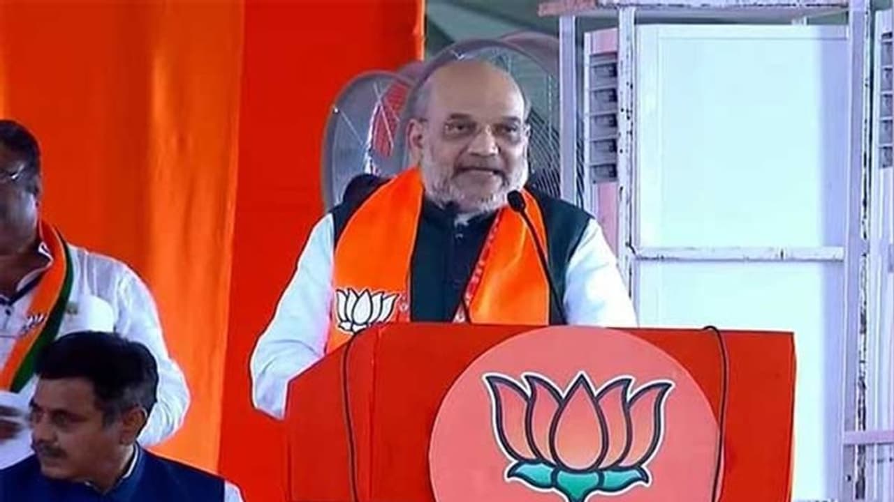 ಪ್ರಾಥಮಿಕ ಕೃಷಿ ಸಾಲ ಸಂಸ್ಥೆಗಳಲ್ಲಿ ಪೆಟ್ರೋಲಿಯಂ, ಪಡಿತರ ಸೇಲ್?: ಅಮಿತ್ ಶಾ ಪ್ರಾಥಮಿಕ ಕೃಷಿ ಸಾಲ ಸಂಸ್ಥೆಗಳಲ್ಲಿ ಪೆಟ್ರೋಲಿಯಂ, ಪಡಿತರ ಸೇಲ್?: ಅಮಿತ್ ಶಾ