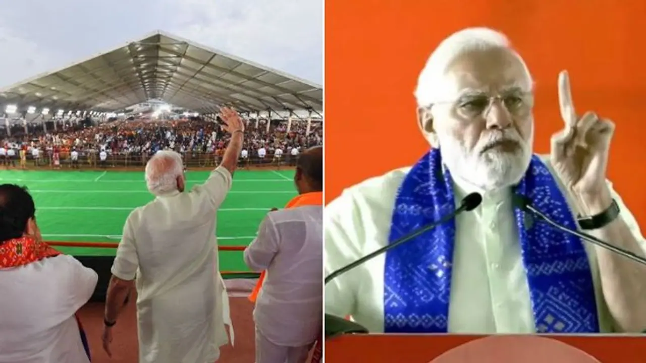 PM Modi Hyderabad Visit: ముగిసిన ప్రధాని మోదీ హైదరాబాద్ పర్యటన.. PM Modi Hyderabad Visit: ముగిసిన ప్రధాని మోదీ హైదరాబాద్ పర్యటన..