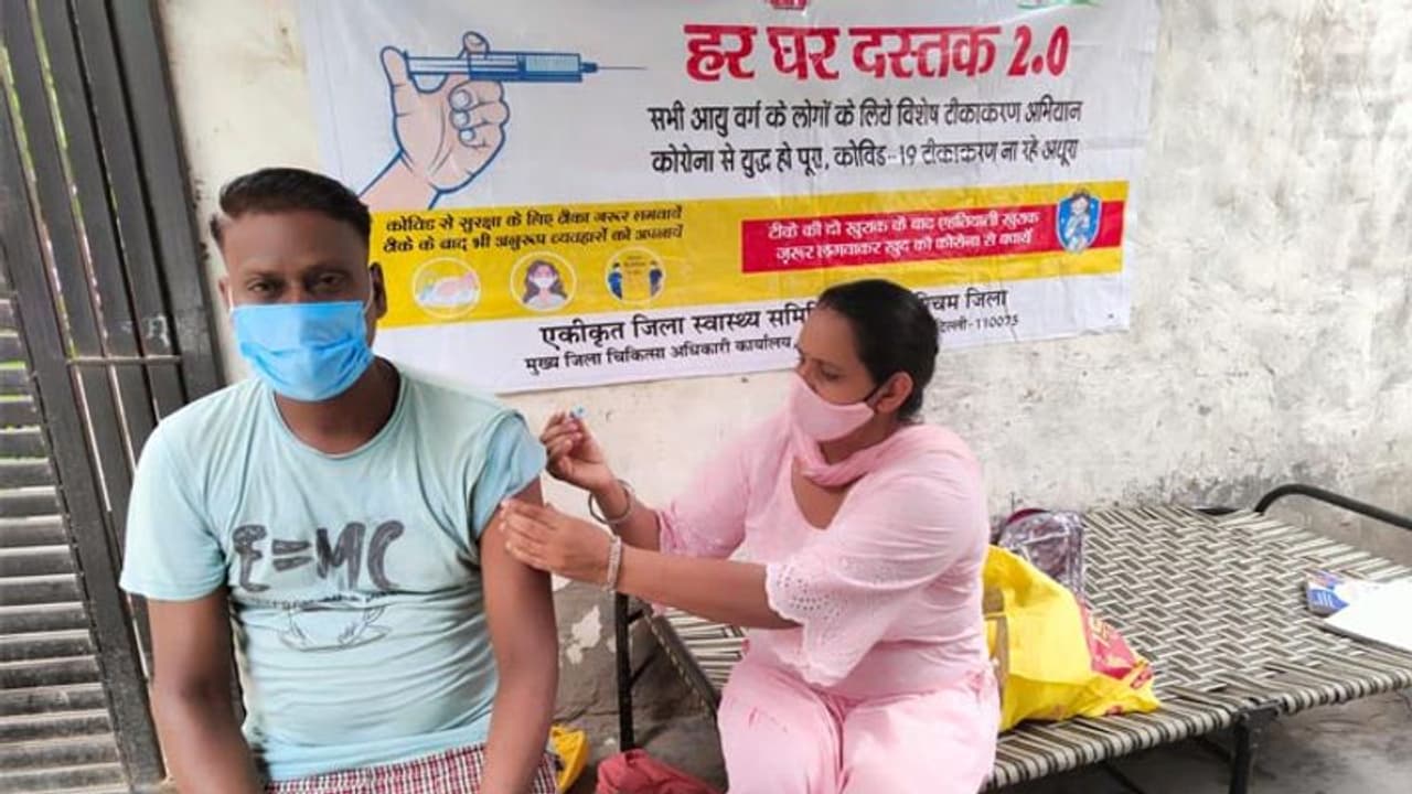 Corona virus: देश में एक्टिव मरीजों की संख्या 1.13 लाख के पार, चौथी लहर को लेकर अलर्ट रहें Corona virus: देश में एक्टिव मरीजों की संख्या 1.13 लाख के पार, चौथी लहर को लेकर अलर्ट रहें