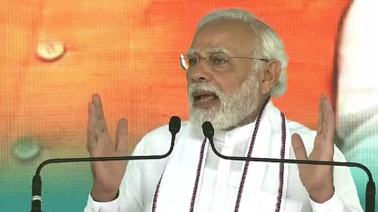 ఆంధ్రప్రదేశ్ వీర భూమి.. అల్లూరి పుట్టిన పుణ్యభూమికి రావడం అదృష్టం: ప్రధాని మోదీ ఆంధ్రప్రదేశ్ వీర భూమి.. అల్లూరి పుట్టిన పుణ్యభూమికి రావడం అదృష్టం: ప్రధాని మోదీ