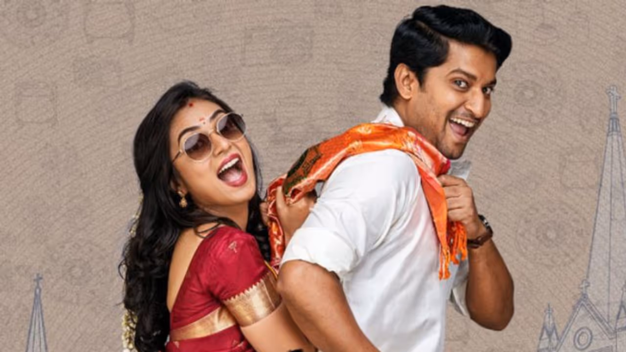 Ante Sundaraniki : നസ്രിയ നായികയായ 'അണ്ടേ സുന്ദരാനികി' ഒടിടി റിലീസ് പ്രഖ്യാപിച്ചു Ante Sundaraniki : നസ്രിയ നായികയായ 'അണ്ടേ സുന്ദരാനികി' ഒടിടി റിലീസ് പ്രഖ്യാപിച്ചു