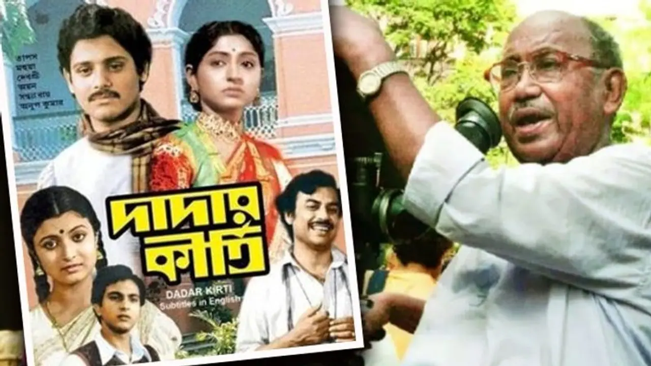 দাদার কীর্তি তাঁকে দিয়েছিল অমরত্ব, কিন্তু সিনেমার তরুণের আবির্ভাব ঘটেছিল ষাট এর দশকেই