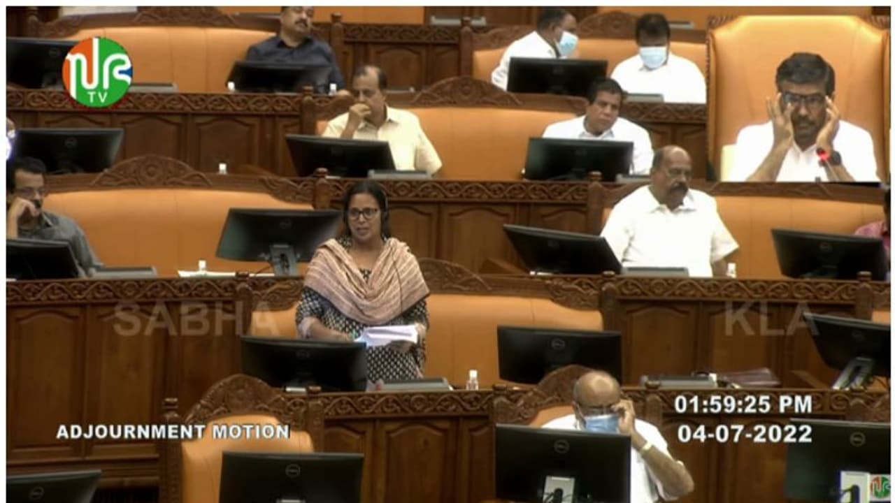 എസ്എഫ്ഐക്കാർ വാഴ വയ്ക്കേണ്ടത് ആഭ്യന്തര മന്ത്രിയുടെ കസേരയിൽ,കള്ളനുള്ള കപ്പലിലെ കപ്പിത്താൻ ആരെന്നറിയണം കെകെ രമ എസ്എഫ്ഐക്കാർ വാഴ വയ്ക്കേണ്ടത് ആഭ്യന്തര മന്ത്രിയുടെ കസേരയിൽ,കള്ളനുള്ള കപ്പലിലെ കപ്പിത്താൻ ആരെന്നറിയണം കെകെ രമ