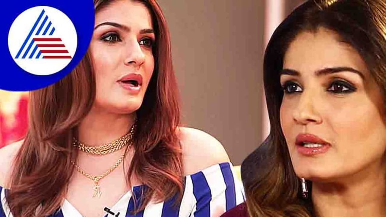 ಮುಂಬೈ ರೈಲಲ್ಲಿ ನಟಿ ರವೀನಾ ಟಂಡನ್‌ಗೆ ಕಿರುಕುಳ; ಮಿಡಲ್ ಕ್ಲಾಸ್ ಕಥೆ ಹೇಳಿದ ಕೆಜಿಎಫ್ ನಟಿ