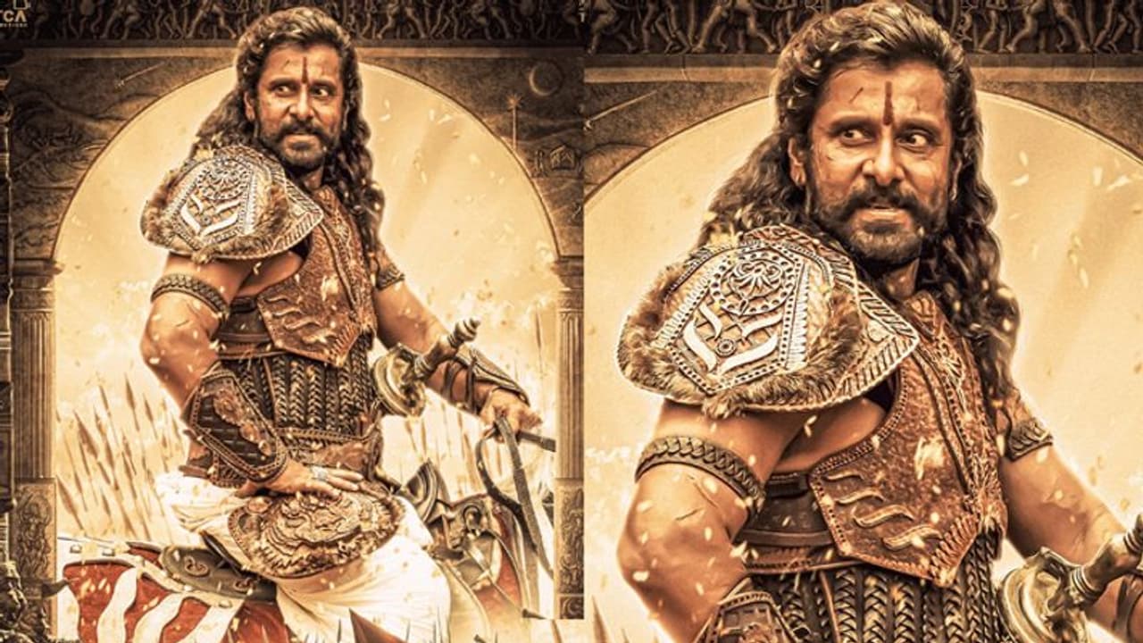 PS 1 के नए पोस्टर में साउथ स्टार का दिखा जबरदस्त लुक, जानें कौन सा किरदार निभा रहे फिल्म में