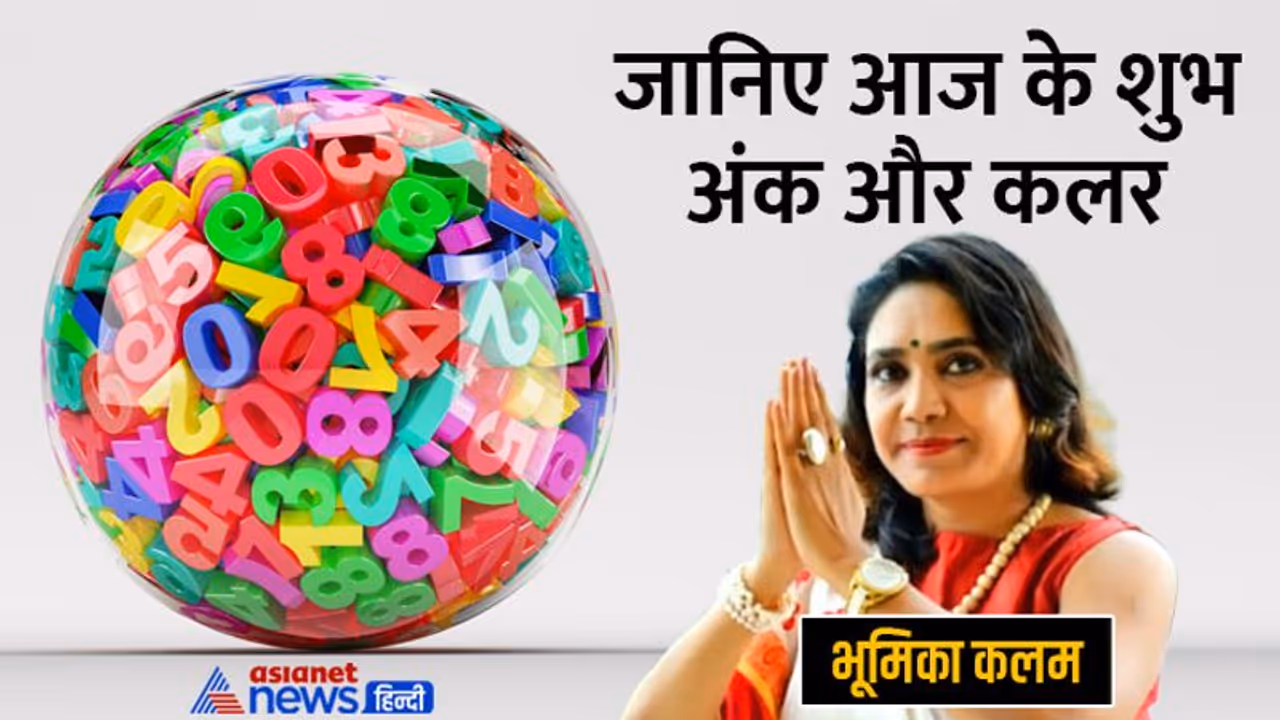 5 जुलाई 2022 टैरो राशिफल: मिथुन कर्क वालों को हो सकता है इन्वेस्टमेंट में नुकसान, ये लोग रखें खर्च पर काबू
