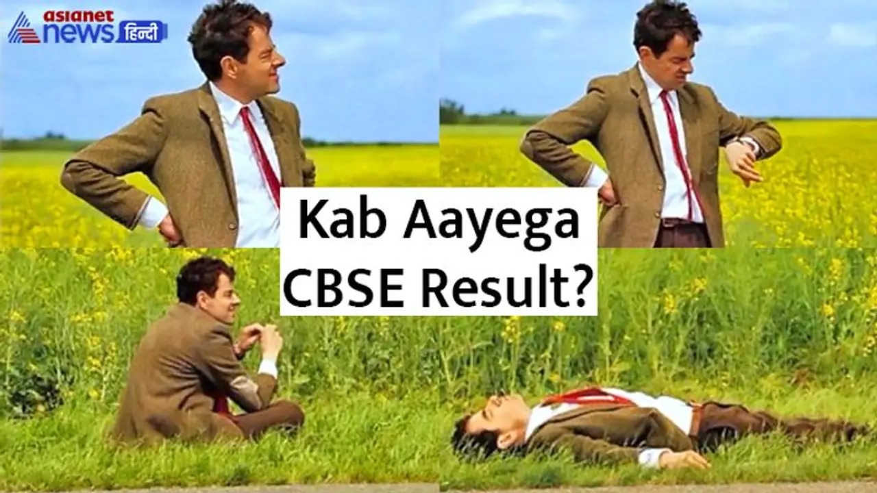 CBSE Board Results 2022 ವಿಳಂಬ: ಸಿಇಟಿ ಫಲಿತಾಂಶ ಜು.17ಕ್ಕೆ ಪ್ರಕಟ ಇಲ್ಲ?