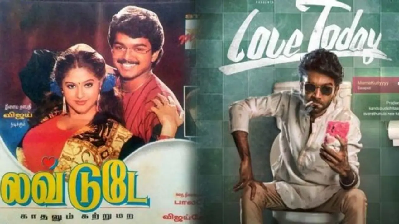 Love today review : விஜய்க்கு ஒர்க் அவுட் ஆன‘லவ் டுடே’ கோமாளி இயக்குனருக்கும் கைகொடுத்ததா? முழு விமர்சனம் இதோ Love today review : விஜய்க்கு ஒர்க் அவுட் ஆன‘லவ் டுடே’ கோமாளி இயக்குனருக்கும் கைகொடுத்ததா? முழு விமர்சனம் இதோ