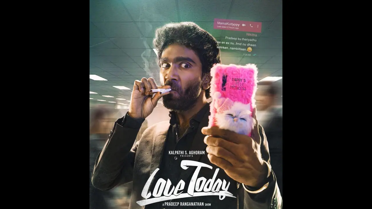 తెలుగు స్టేట్స్ లో ‘లవ్ టు డే’ అదిరిపోయే కలెక్షన్స్.. ఐదు రోజుల్లో ఎంత వసూల్ చేసిందంటే?