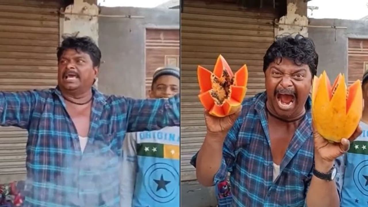 విభిన్న ఆకారాల్లో పండ్లు కోస్తూ వ్యాపారి అత్యుత్సాహం.. వీడియో వైరల్..! విభిన్న ఆకారాల్లో పండ్లు కోస్తూ వ్యాపారి అత్యుత్సాహం.. వీడియో వైరల్..!