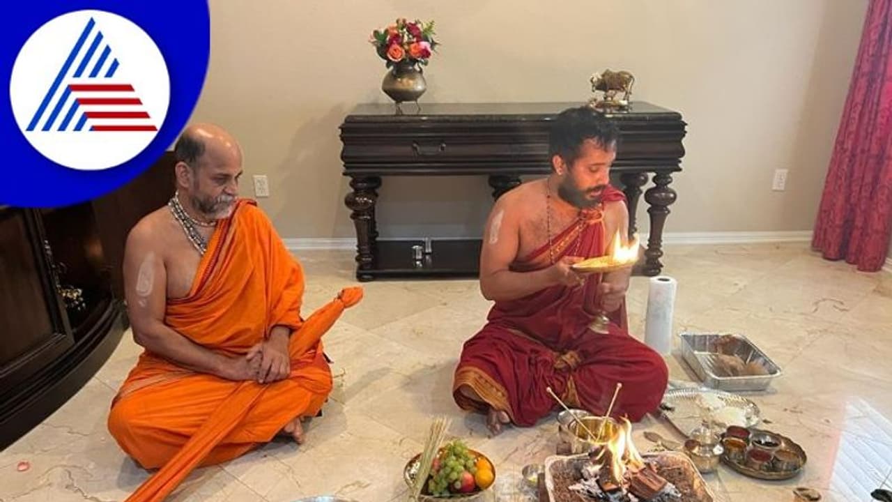 Udupi; ಅಮೇರಿಕಾದ ಆಸ್ಟಿನ್ ನಗರದಲ್ಲಿ ಪುತ್ತಿಗೆ ಶ್ರೀಗಳಿಂದ ಮುದ್ರಾಧಾರಣೆ Udupi; ಅಮೇರಿಕಾದ ಆಸ್ಟಿನ್ ನಗರದಲ್ಲಿ ಪುತ್ತಿಗೆ ಶ್ರೀಗಳಿಂದ ಮುದ್ರಾಧಾರಣೆ