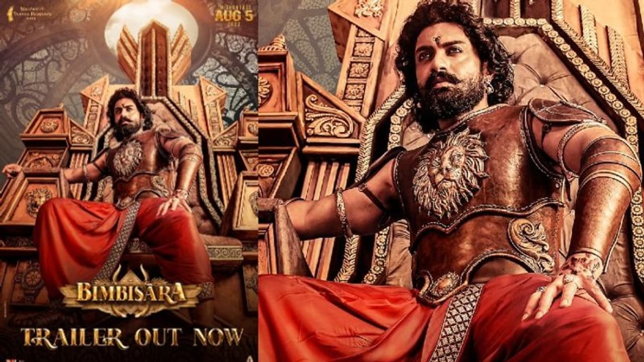 #Kalyanram: షాకిస్తున్న ‘బింబిసార’బిజినెస్ ? రిస్క్ అంతా? #Kalyanram: షాకిస్తున్న ‘బింబిసార’బిజినెస్ ? రిస్క్ అంతా?