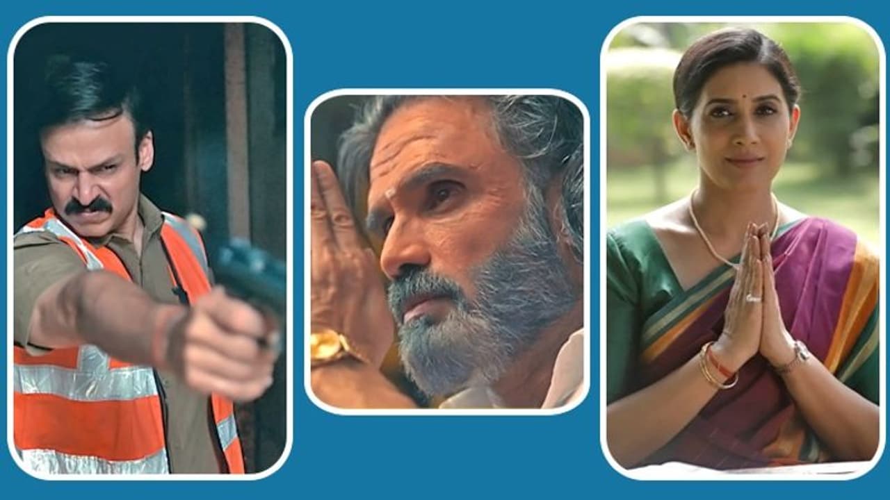 MX Player की वेब सीरीज 'धारावी बैंक' से ओटीटी डेब्यू करेंगे सुनील शेट्टी, सामने आया 'थलाइवा' का फर्स्ट लुक MX Player की वेब सीरीज 'धारावी बैंक' से ओटीटी डेब्यू करेंगे सुनील शेट्टी, सामने आया 'थलाइवा' का फर्स्ट लुक