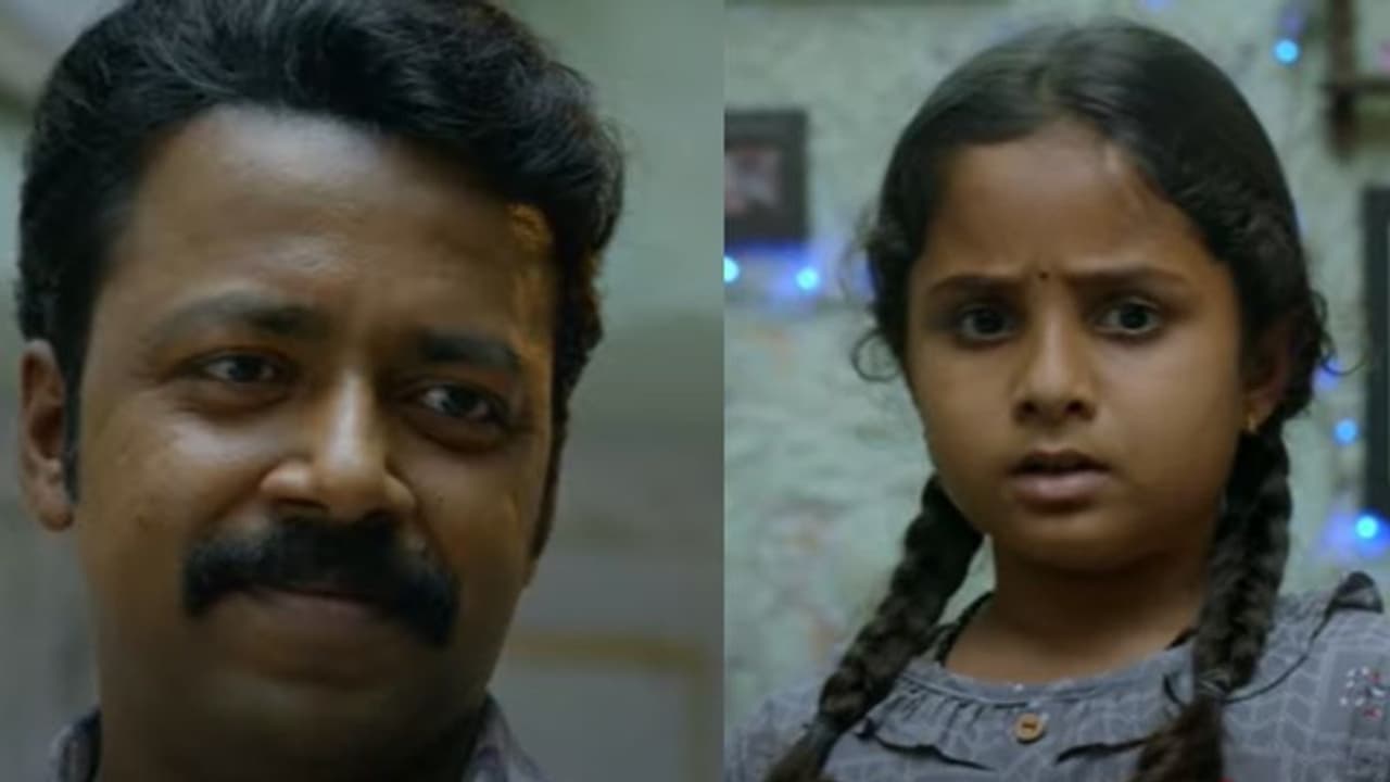 Kuri Movie : 'സ്ത്രീധനം തീ പോലെയാ..'; സസ്പെൻസ് നിറച്ച് വിഷ്ണു ഉണ്ണികൃഷ്ണന്റെ 'കുറി' ട്രെയിലർ 