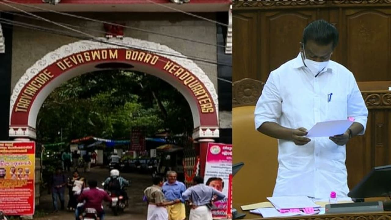 അഴിമതിയിൽ വിട്ടുവീഴ്ചയില്ലാത്ത നിലപാട് സ്വീകരിക്കുമെന്ന് ദേവസ്വം മന്ത്രി